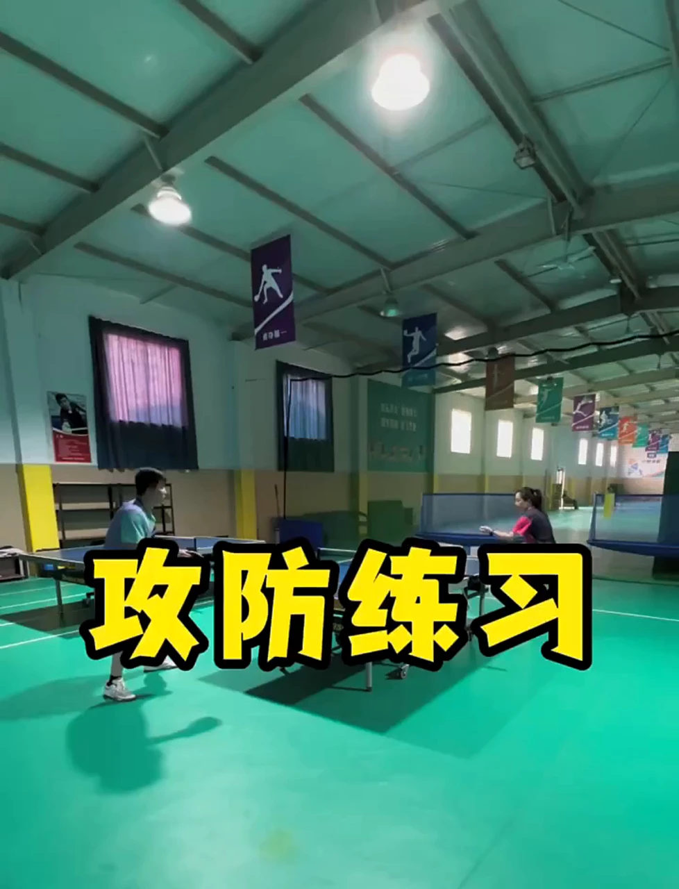 哪里可以找到专业的篮球防守训练课程_2